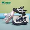 2026 Summer Kids' Breathable Mesh Sports Shoes - Boys & Girls Outdoor Casual Sneakers