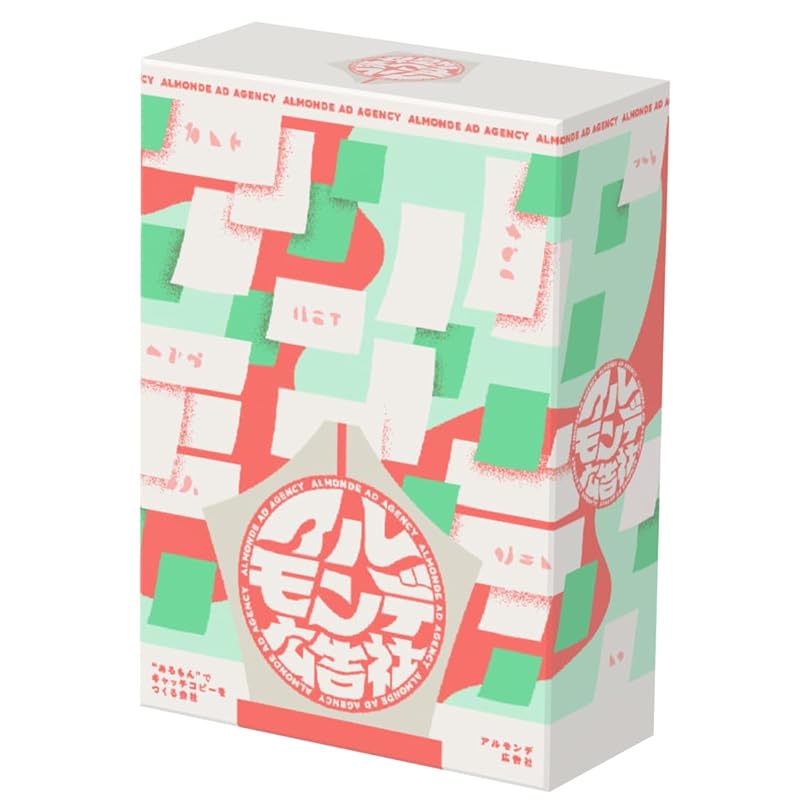 

Game Studio Kakomutaku Almonde Advertising (2~5 people) board games