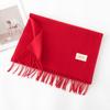 Cashmere Feel Solid Color Scarf for Women Imitation Cashmere Autumn and Winter Atmosphere Korean Style Versatile Mid Length Shawl Scarf