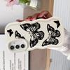 Butterfly Case for Samsung Galaxy A12 A11 A15 A14 A36 A13 A21s A33 A35 A26 A34 A16 Soft Phone Cover