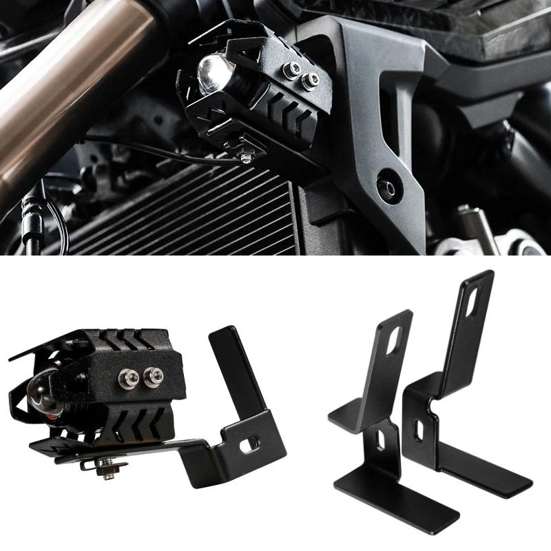 For Honda CB650R CB 650R Motorcycle Fog Lamp Spotlight Bracket Holder Spot Light Mountclamp Aluminum Alloy Tube Fork