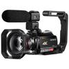 ORDRO AC5plus 4K Live Streaming Camcorder (CN version)