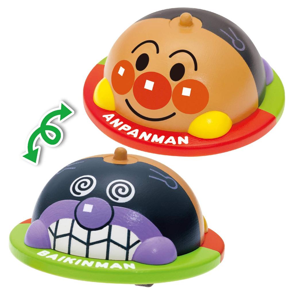 Anpanman Spin Run! 4-Way