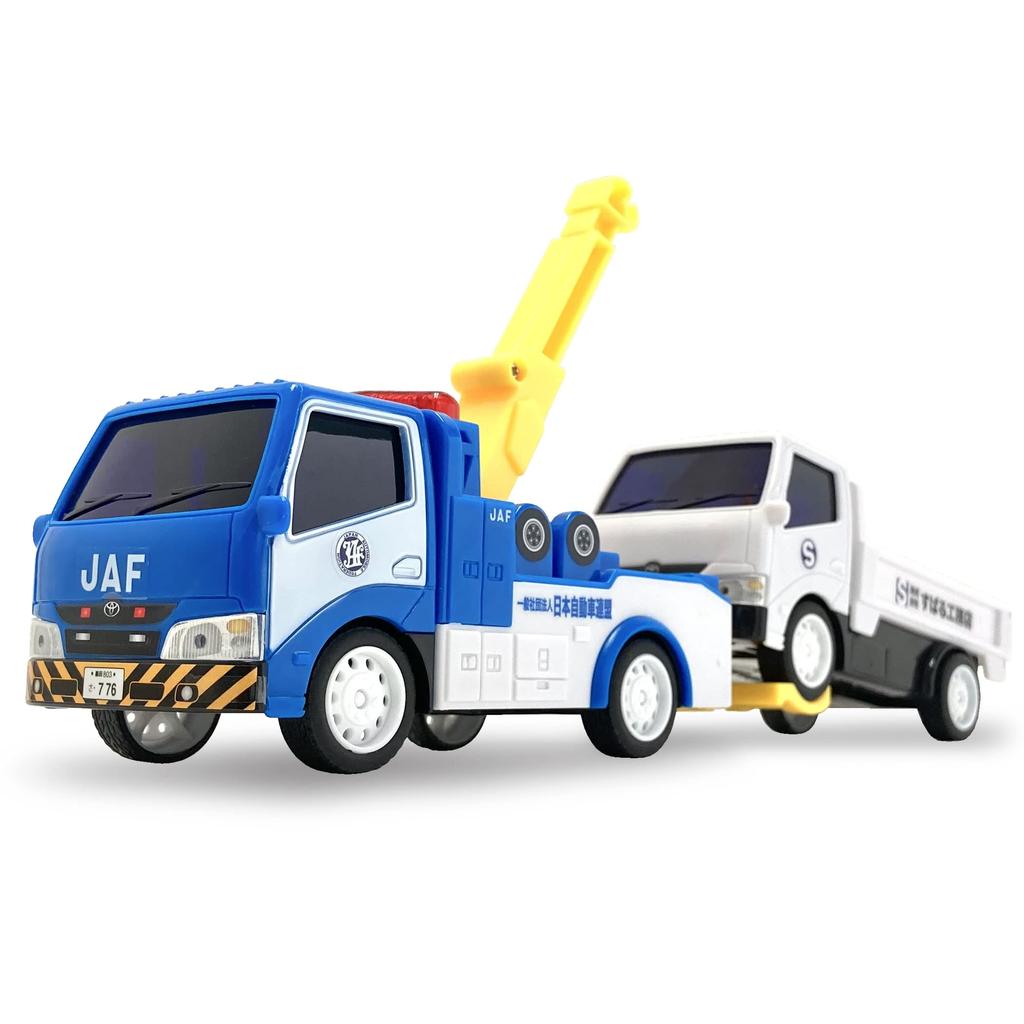 Tow Truck Toy Mini Car Pull Back JAF Tow Truck with Crane Truck Set of 2 Working Vehicles Tow Truck Truck That's cool! (Crane & Set)