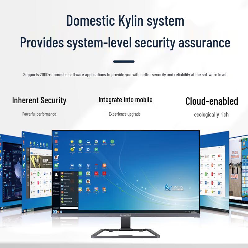 Great Wall Shihang D80H3 AIO Barebone System (CN version)