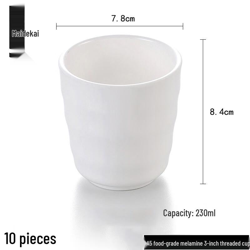 Maidekai A5 Food Grade Melamine Threaded Drinking Cup 230ml (10 Pack)