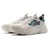 Li Ning Firefly Cushioning Slip Resistant Abrasion Resistant Low top Casual Shoes Men's White Blue AGCT387-1