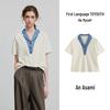 Women's Color-block Polo T-shirt