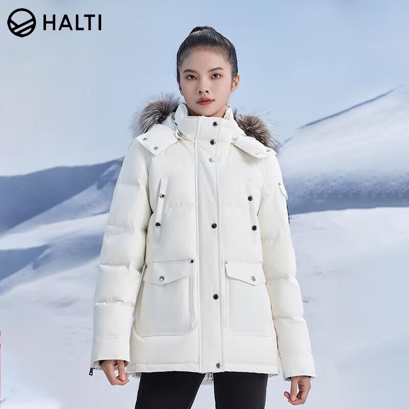 

Женская парка HALTI HDTDA29235S с гусиным пухом и воротником из меха чернобурки 165