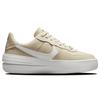 New Nike Air Force 1 PLT.AF.ORM Fossil Women's DJ9946-200
