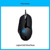 Logitech G402 Wired Gaming Mouse