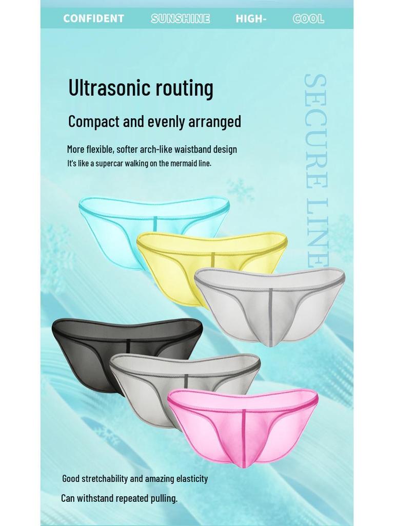 Men's Ultra-Light Ice Silk Transparent Thong Briefs