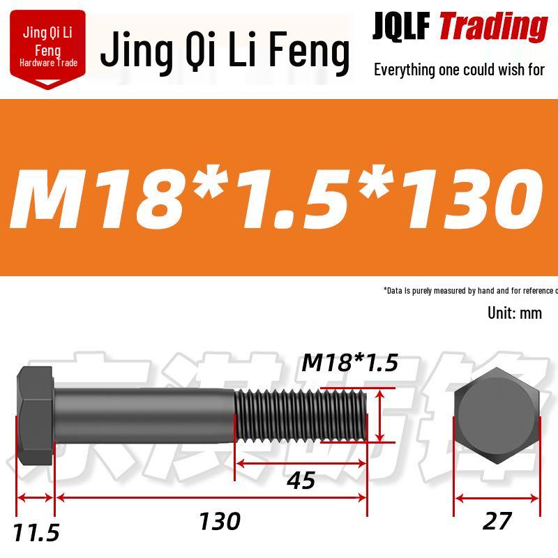 M8-M27 Sechskantschraube mit Feingewinde, Teilgewinde für Maschinenbau, Festigkeitsklasse 12.9