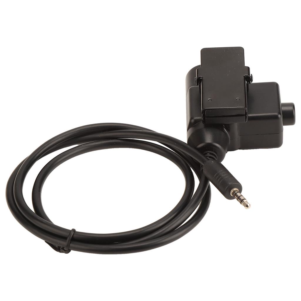 U94 PTT Adapter Professional Highly Flexible PTT Headset Adapter for 3.5mm Sound Interface Cell