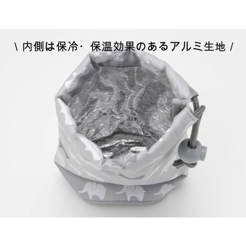 Torne PET Bottle Cover Holder Case, Insulates Cold and Hot Water, 500ml Capacity, Animal Design, Gray, P-3216