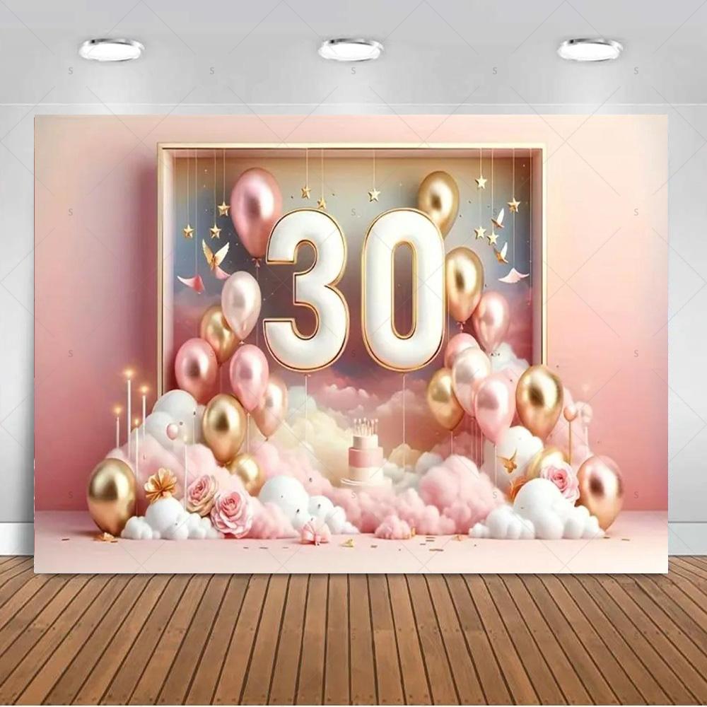 30th Birthday Party Decorations 30 Years Old Backdrop Supplies Black Gold Balloons Glitter Background Banner Photography Props