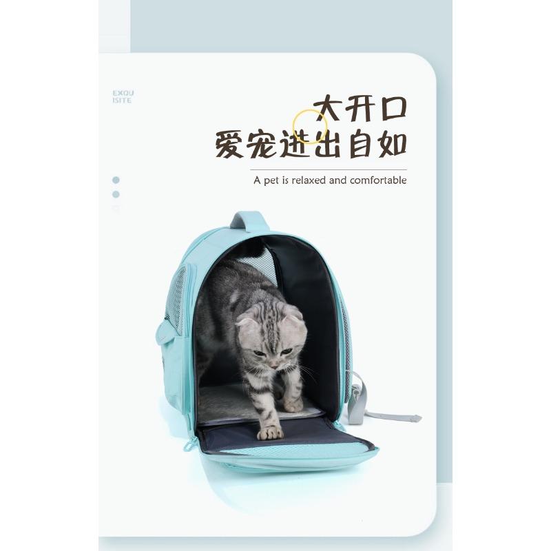 New Pet Bag Macaron Candy Color Large Capacity Shoulder Portable Breathable Cat Bag Outing Pet Backpack