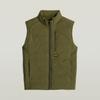 Зимняя куртка G-Star Foundation Liner Vest (D24277-D518)