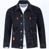 Autumn Spring Men's Coat Buttons Jacket Long Sleeves Pure Color Denim Jacket