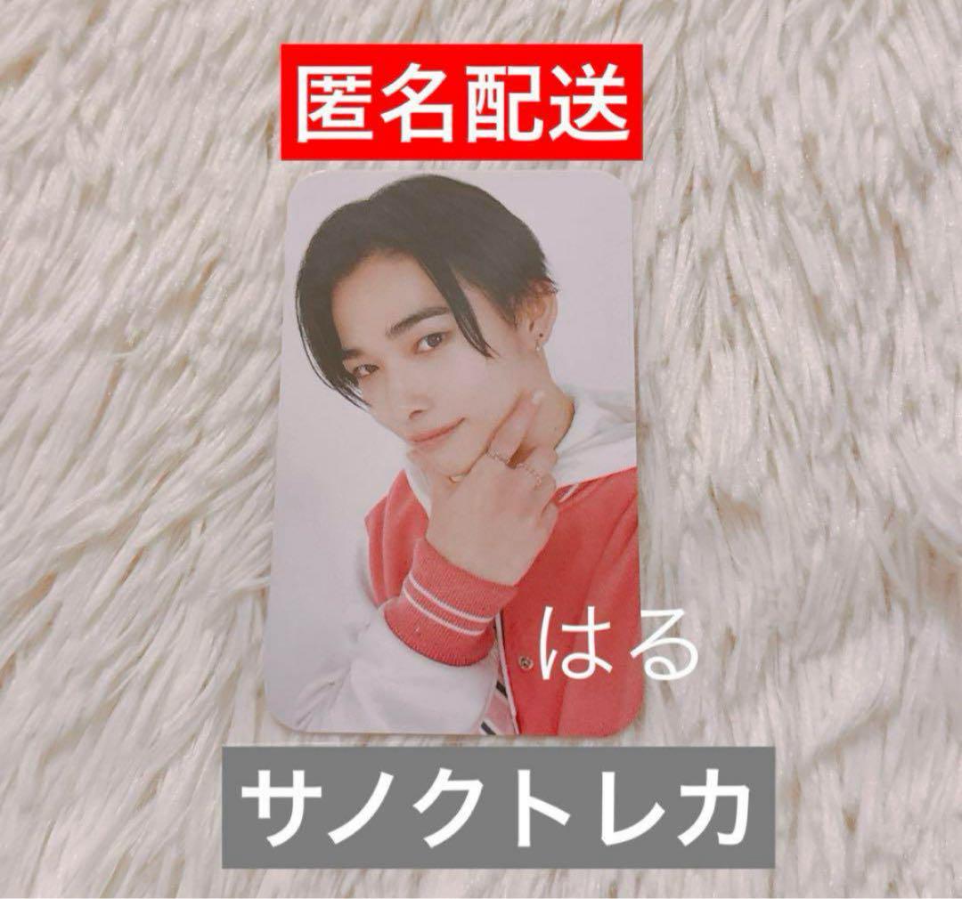 

[USED] ENHYPEN MANIFESTO Sanok Public Broadcast Trading Card Niki