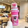 Zootopia Large-capacity Insulated Water Bottle, Outdoor Water Cup, Suitable for Students, Children and Car Use.