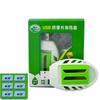 Portable Insect USB Electric Mosquitoes Repeller Plastic Incenses Heater Control Sleep Home