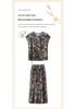 Elegant Plus Size Summer Short Sleeve Two-Piece Set for Middle-Aged Women 2026