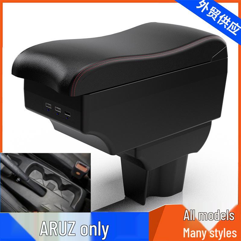 Perodua ARUZ Center Console Armrest Box - Malaysia Suitable Accessories