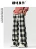Ge Di Jie Men's and Women's Trendy Plaid Loose Straight Tube Hanging Wide Leg Casual Pants