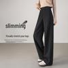 Handu Yishe Women's Tencel Wool Blend Wide-Leg Casual Pants