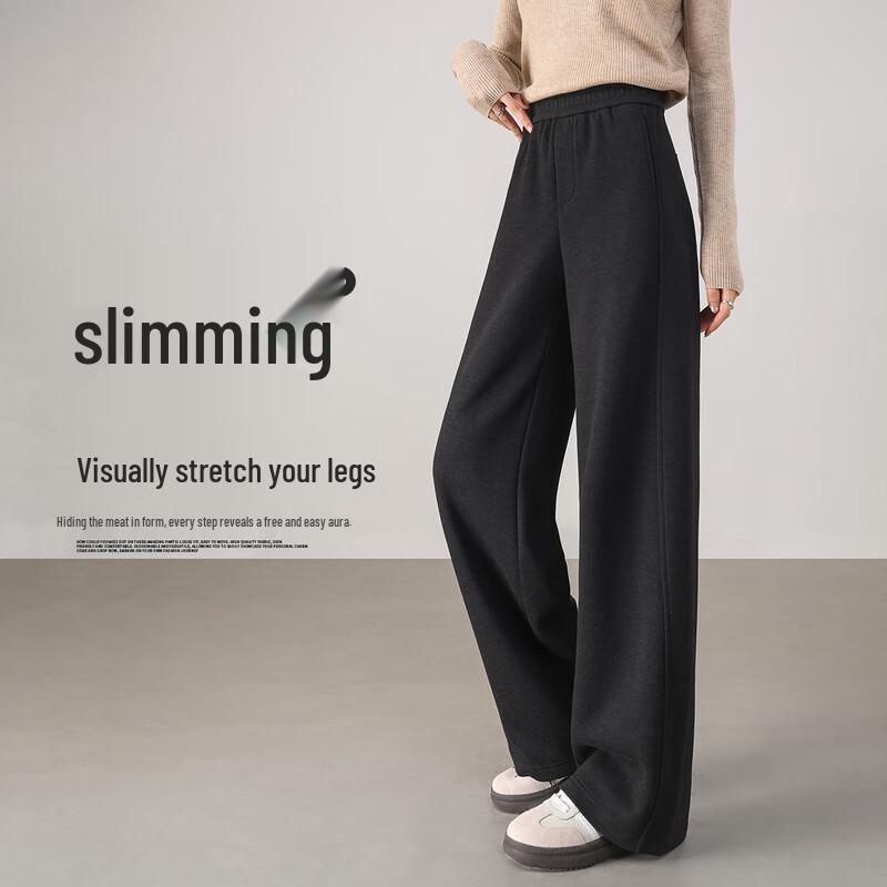 Handu Yishe Women's Tencel Wool Blend Wide-Leg Casual Pants