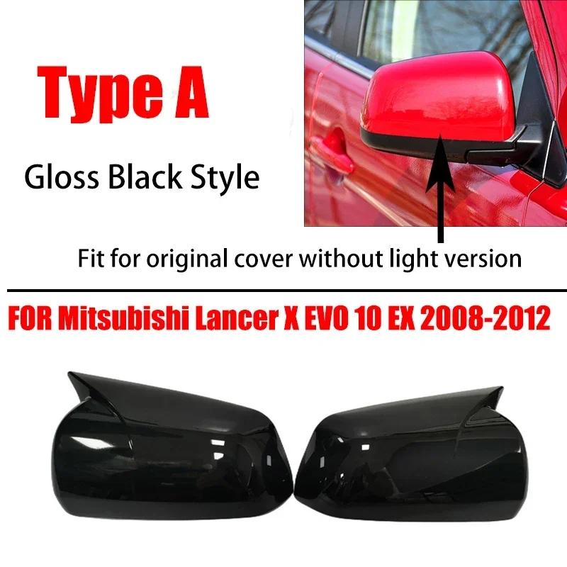 For Mitsubishi Lancer X 10 EX EVO 2008 2009 2010-2016 Car Rearview Side Door Mirror Cover Cap Housing Shell Trim Accessories