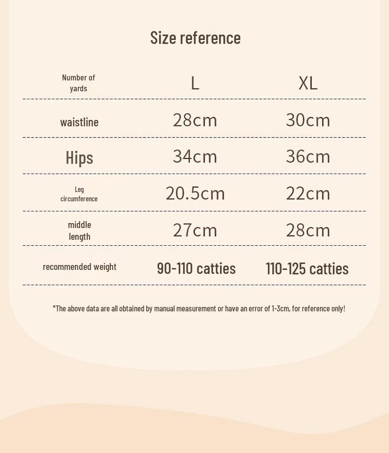 Women's Comfort Seamless Briefs
