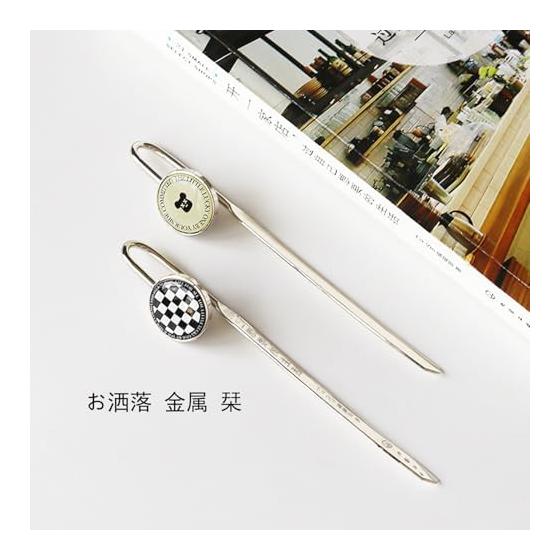 EMERSPRING Metal Bookmark, Cute Black and White Checkered Cream Bear Design, Stainless Steel, Durable, Fashionable Book Marker for Books and