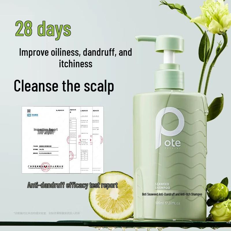Boti Seaweed Anti-Dandruff & Anti-Itch Shampoo