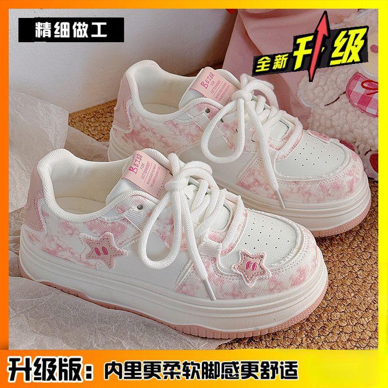 Pink platform bread shoes female stars 2025 autumn new chic niche design breathable sports little white shoes