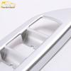 GS4 Glass Lift Decorative Frame: 15-Model Car Window Armrest Switch Panel Patch