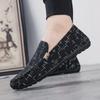Men's Korean-Style Canvas Slip-On Shoes - Versatile & Trendy