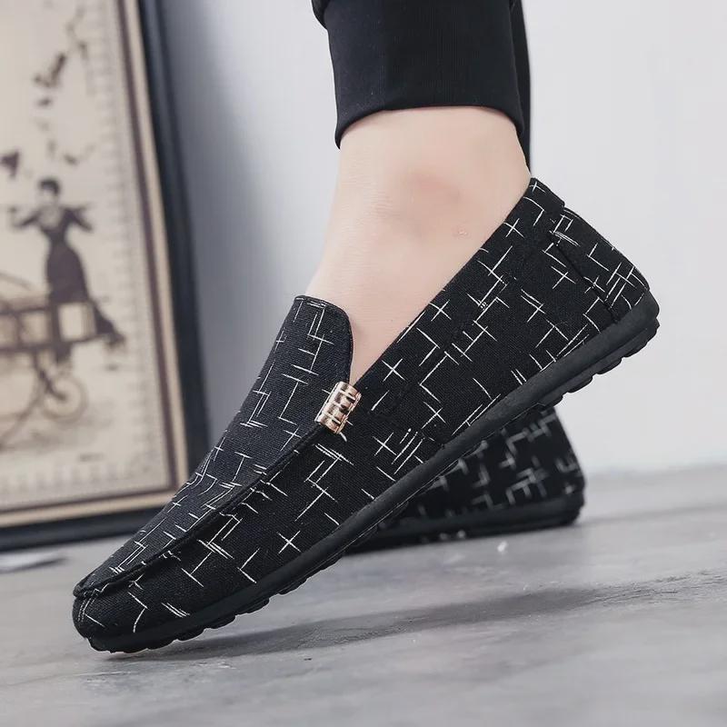 Men's Korean-Style Canvas Slip-On Shoes - Versatile & Trendy