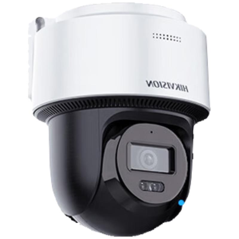 HIKVISION 4MP POE Wi-Fi Full-Color Night Vision Dome Camera CN plug (adapter included)
