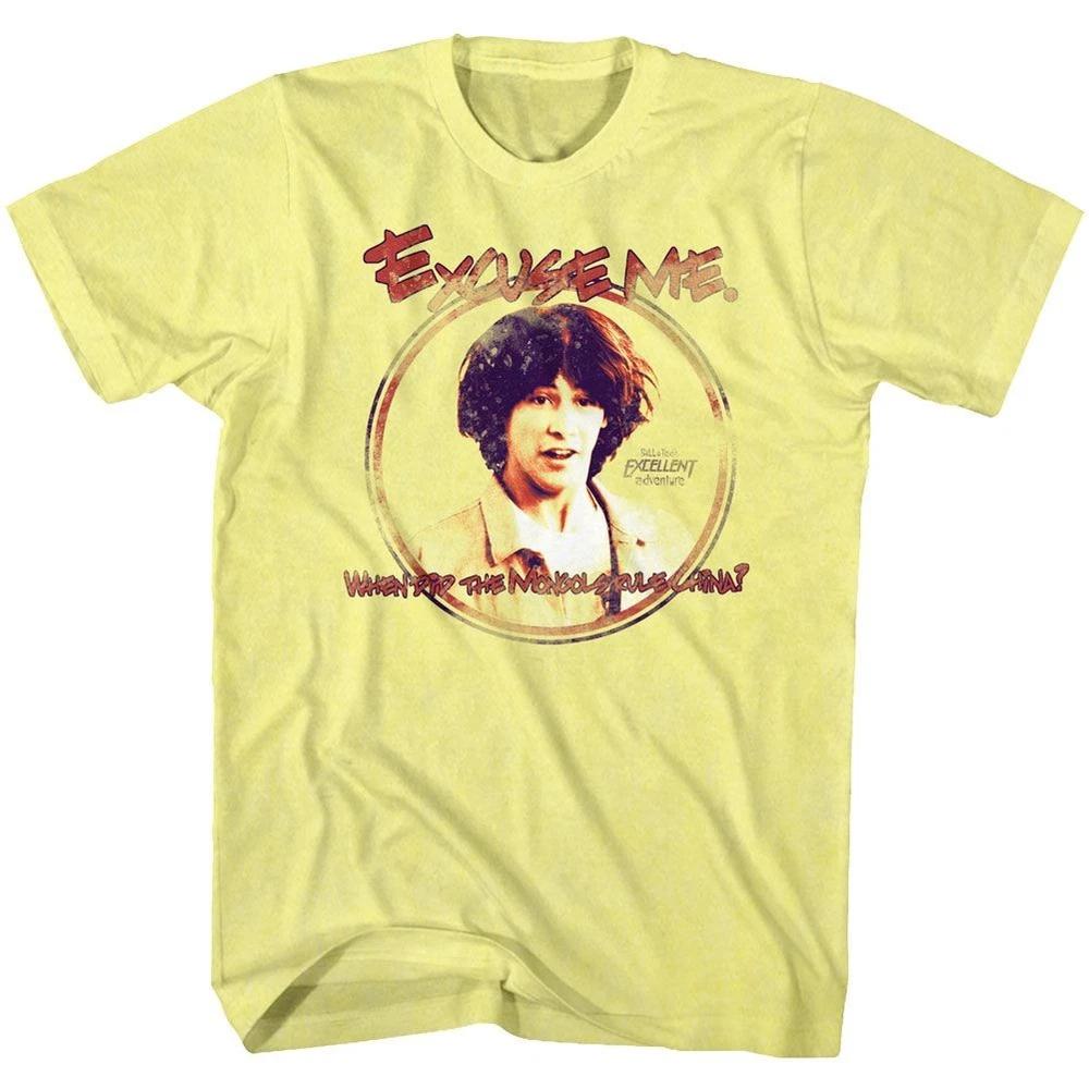 Bill And Ted Excuse Me Tshirt S