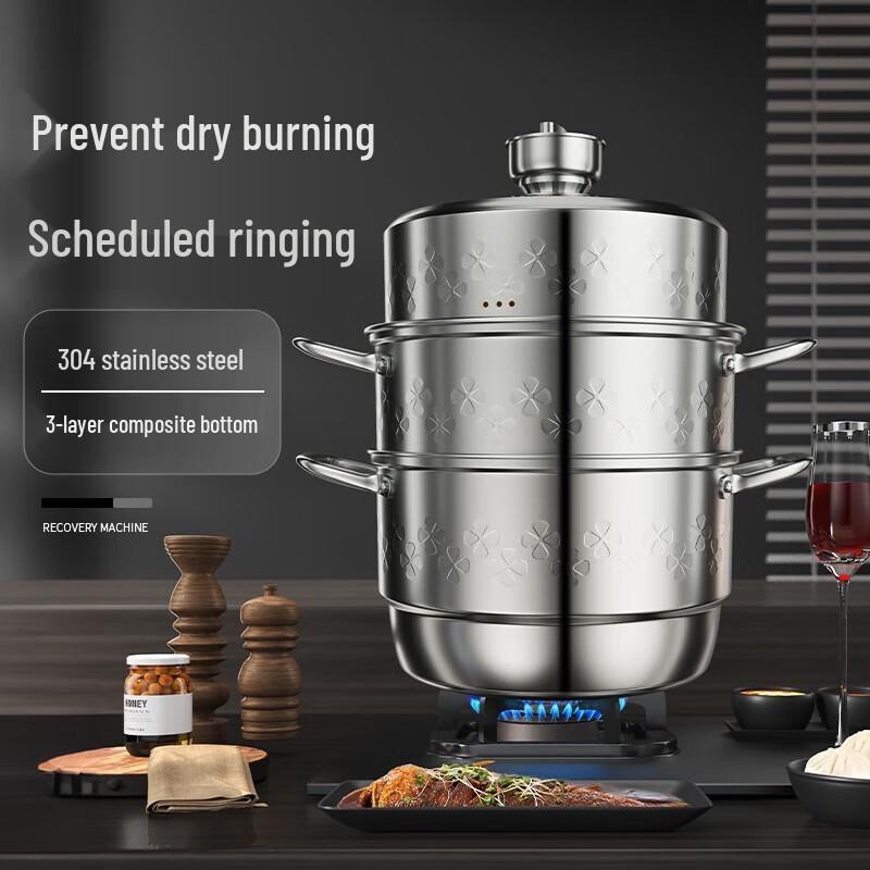 Debolai Timed Stainless Steel Steamer