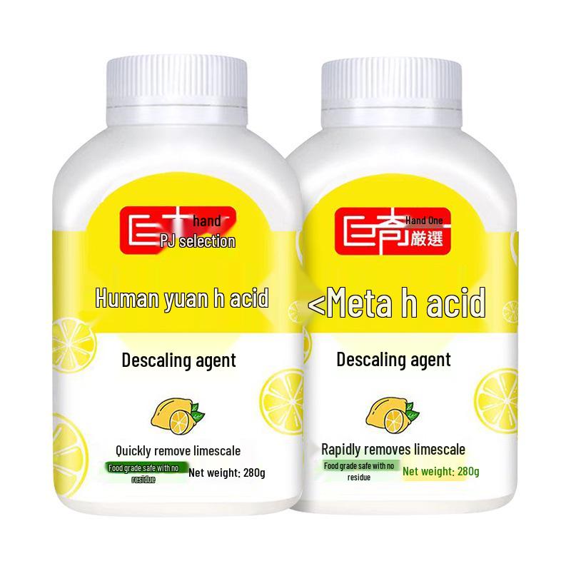 

Juchi Лимонная кислота средство для удаления накипи для электрочайников - Порошковый очиститель без трения для бытовых водонагревателей