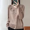Women's Short Wool Embroidered Cardigan Sweater - 2025 Autumn Collection