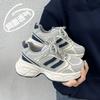 Scarpe da donna – Sneakers