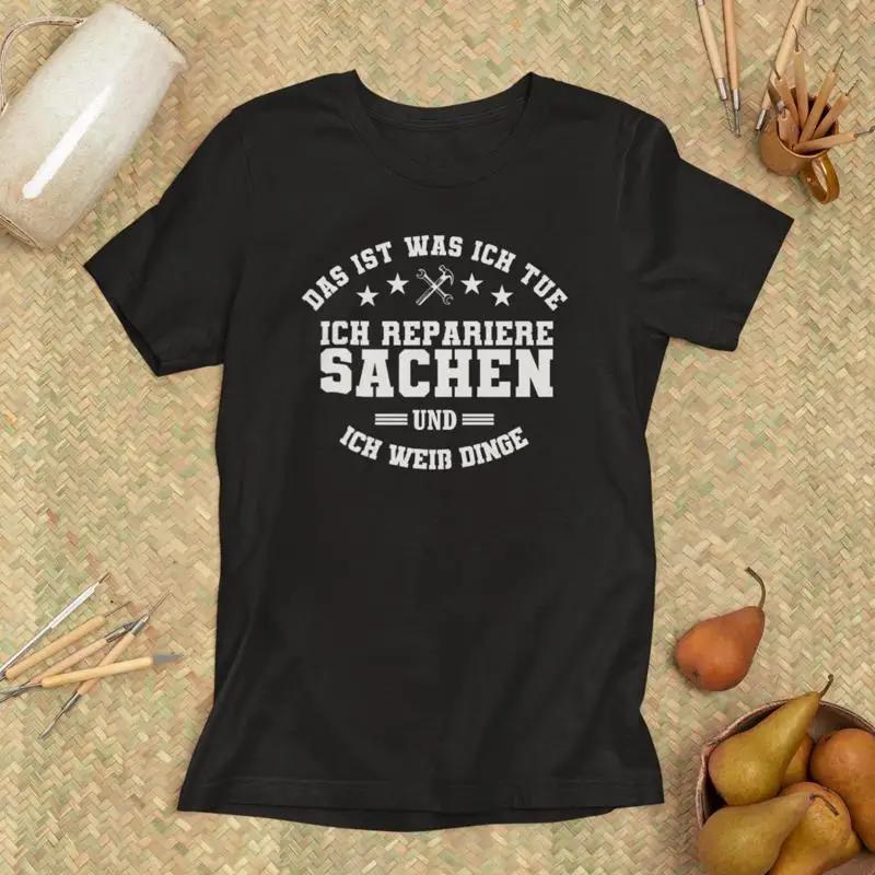 

Funny men s T shirt with saying I repair things ideal for craftsmen and as an original gift men 5XL різнокольоровий