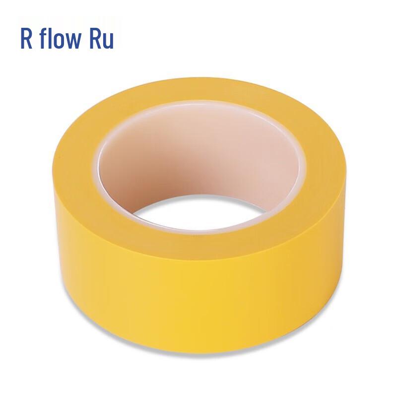 Yellow 5S Positioning Warning Tape