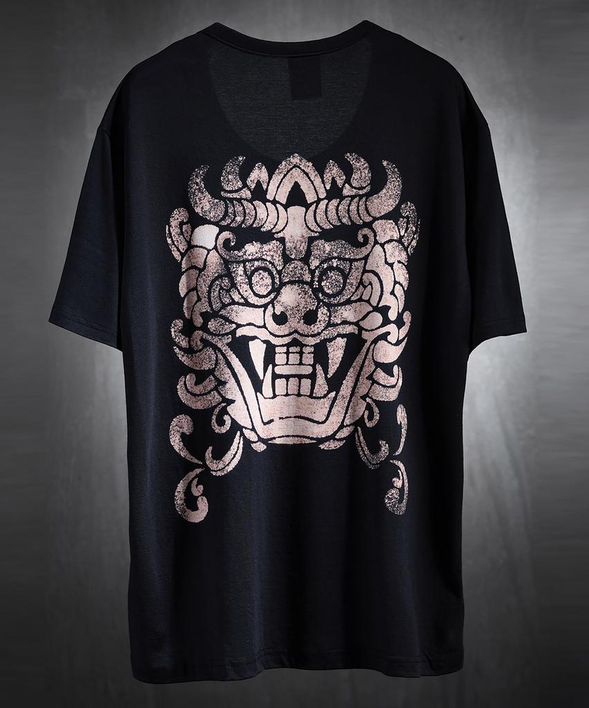 Kileutimuka Back Bleach U-Neck Short Sleeve T-Shirt Black