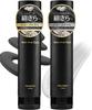 SILK THE RICH Shampoo Treatment Black 250ml & Set, (Asakura Mikuru/Scalp & Repair), Each.