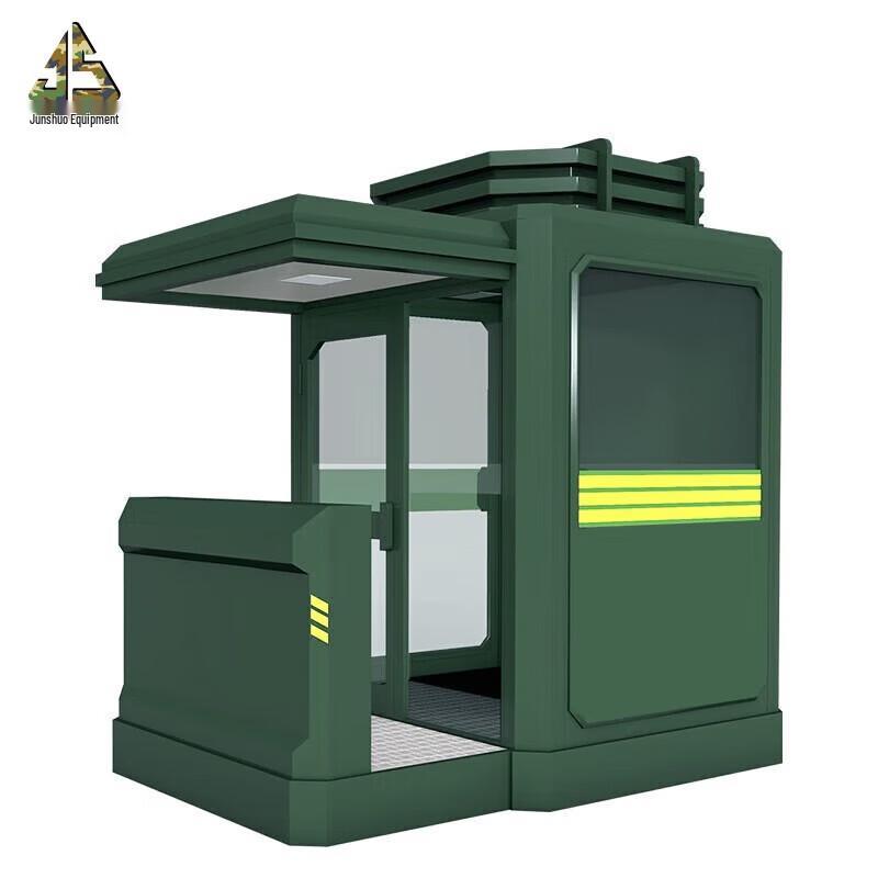 Bulletproof Outdoor Sentry Guard Post